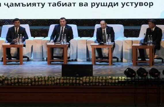 IMG_20250318_192148_067