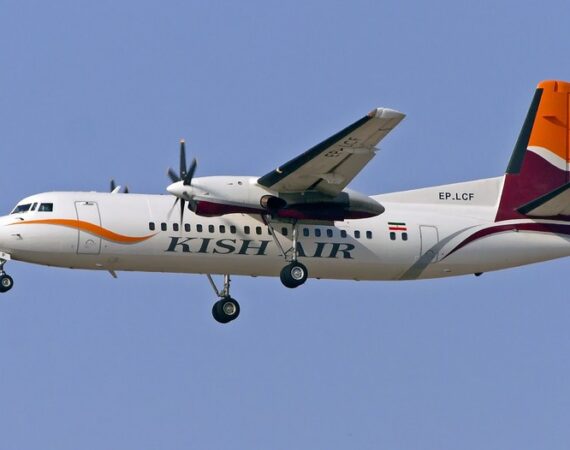 Kish-Air-5523