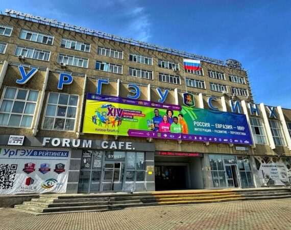 WhatsApp Image 2025-02-28 at 13.54.57