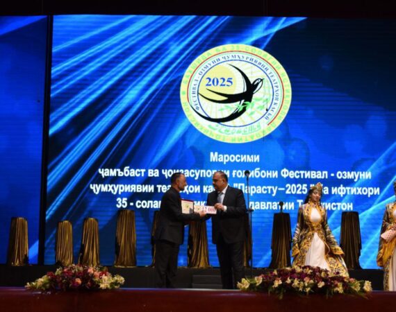 IMG_20250421_221744_424