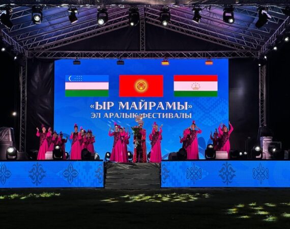 IMG_20250601_195001_471