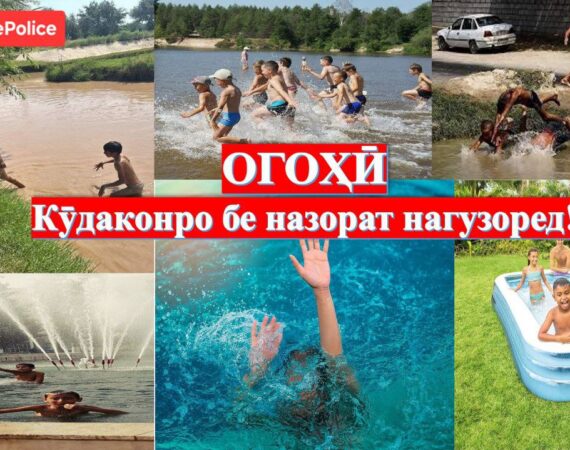 IMG_20250625_221030_016