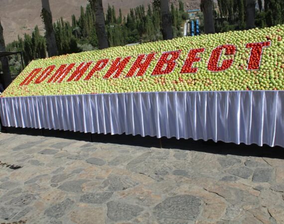 IMG_20250705_040058_170