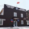 После четырёхлетнего перерыва открыт пограничный переход «Точварон – Карамык»