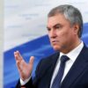 Госдума рассмотрит повышение госпошлин для мигрантов