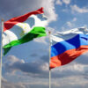Россия и Таджикистан: союз, проверенный временем