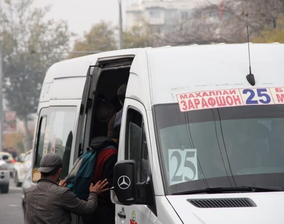 IMG_20250813_224521_568