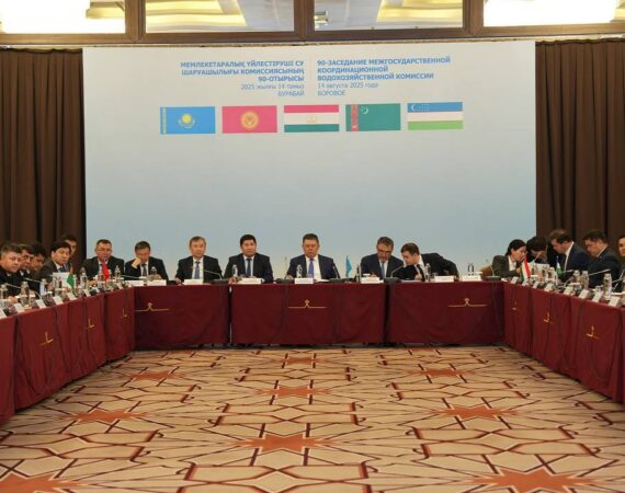 IMG_20250815_234140_048