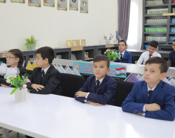 IMG_20250821_001211_575