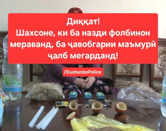 IMG_20250825_022359_014