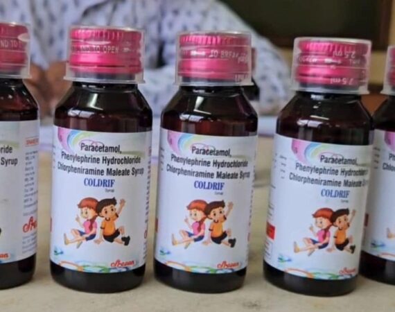 IMG_20251016_222529_247