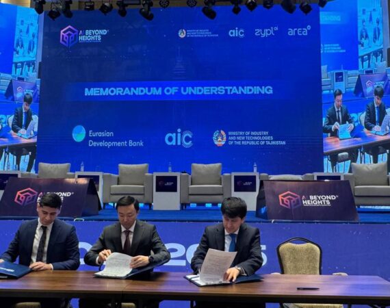 IMG_20251027_045737_808