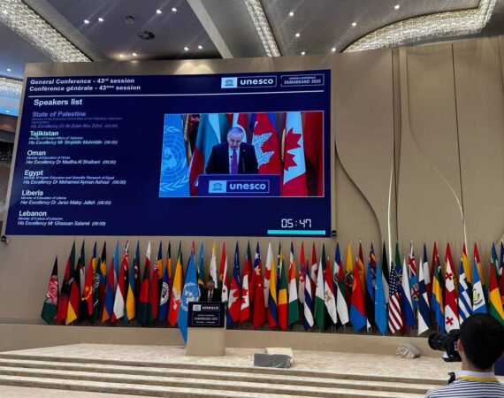 IMG_20251101_045304_026