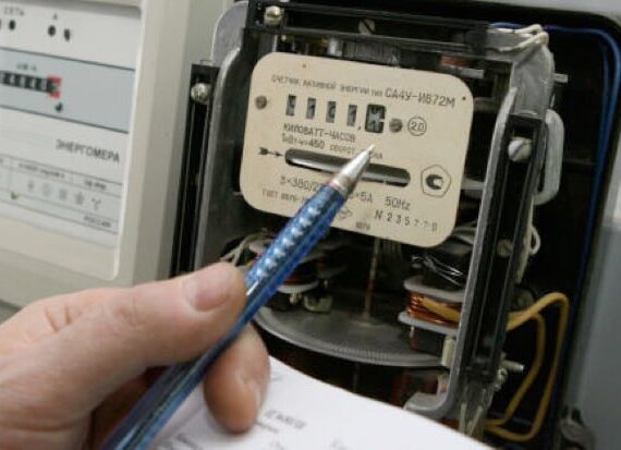 IMG_20251105_022315_569