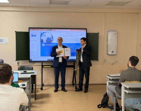 IMG_20251110_040707_781