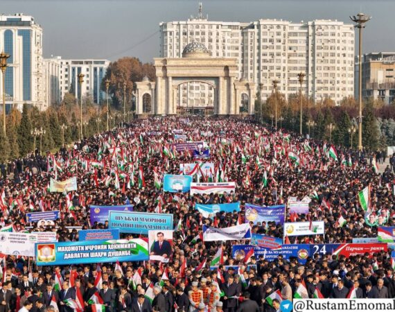 IMG_20251124_230433_679