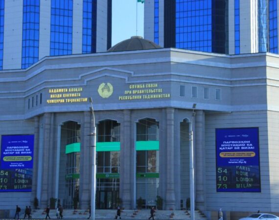 IMG_20251208_185320_846