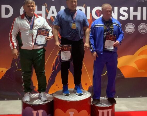 IMG_20251208_225909_662