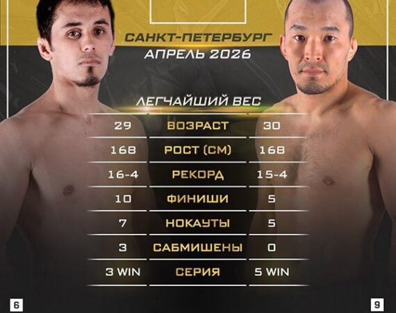 IMG_20251209_223415_876