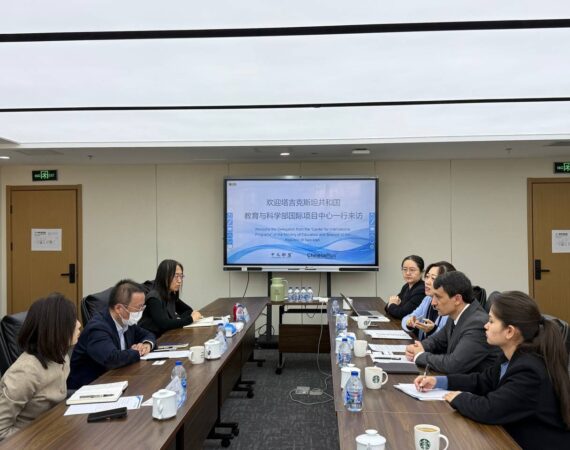 IMG_20251216_002906_603