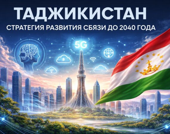 IMG_20251217_233155_474