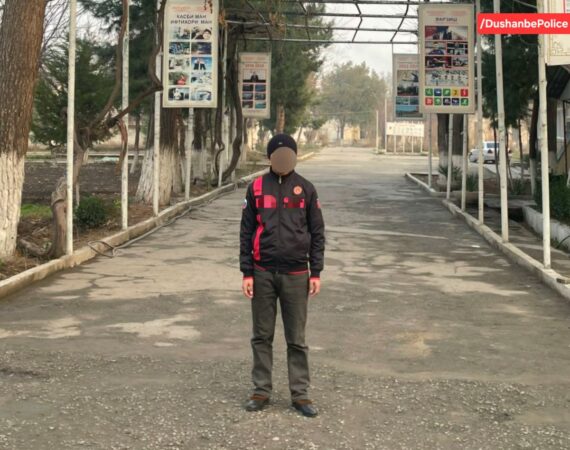 IMG_20260108_080523_176