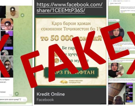 IMG_20260109_081422_477