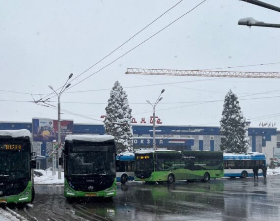 IMG_20260118_233855_080