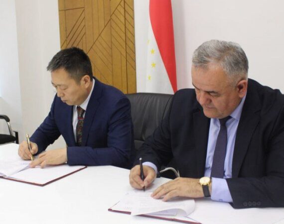 IMG_20260122_005422_599