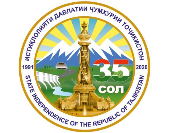 IMG_20260129_234923_948