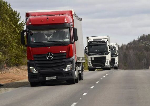 Opera-Snimok_2026-01-09_093458_e-cis.info_