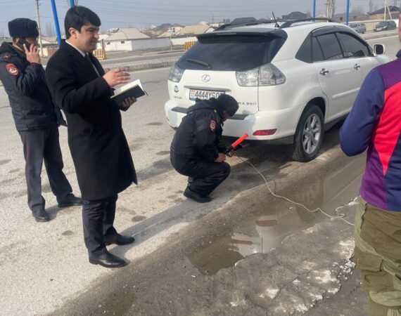 IMG_20260204_004325_539