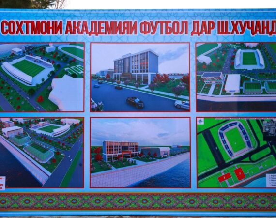 IMG_20260206_002912_645