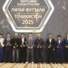 Икбол Воситзода признан лучшим игроком Суперлиги Таджикистана-2025