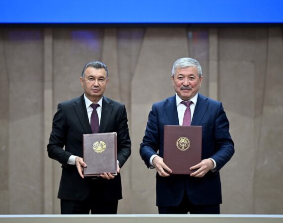 IMG_20260214_002253_390