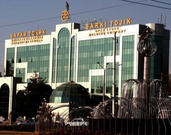 IMG_20260219_031016_188