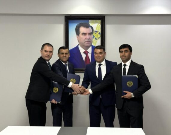 IMG_20260223_004215_483