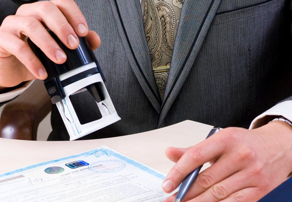 индивидуальный предприниматель