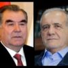 Президент Таджикистана Эмомали Рахмон направил послание президенту Ирана Масуду Пезешкиану в связи с сообщением о гибели аятоллы Али Хаменеи