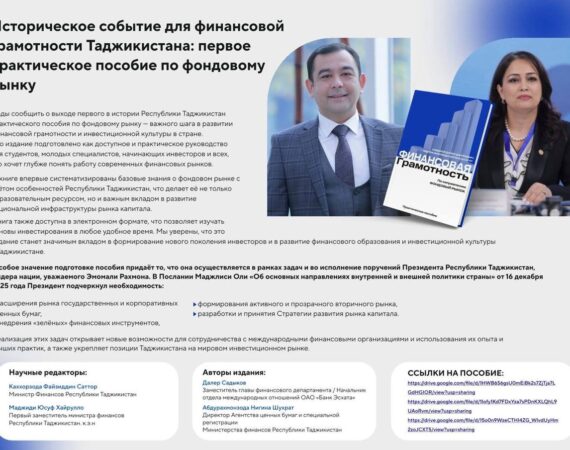 IMG_20260318_111716_904