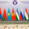 В СНГ согласовали план гуманитарного сотрудничества на 2027–2028 годы