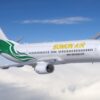 «Сомон Эйр» запускает прямой рейс Душанбе — Уфа