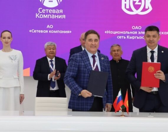 IMG_20260407_062521_685