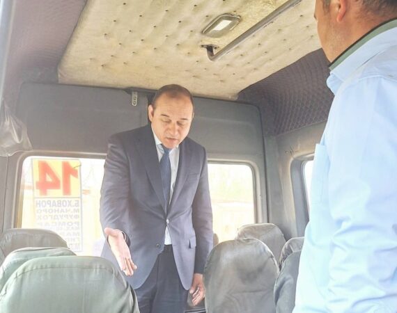 IMG_20260407_194712_824