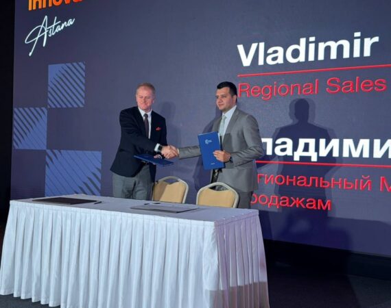 IMG_20260412_234952_340