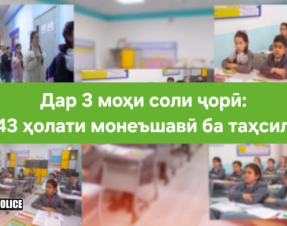 IMG_20260413_232110_349