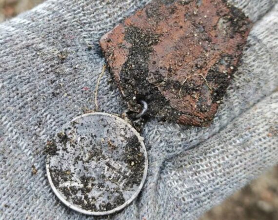 IMG_20260414_235953_603