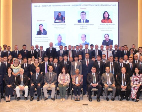 IMG_20260428_221949_693