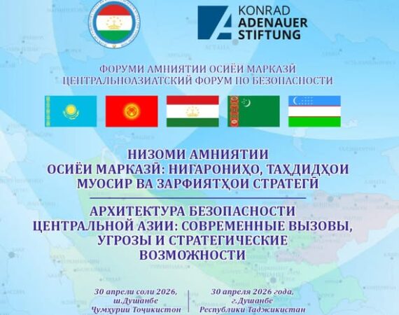 photo_2026-04-27_11-46-37