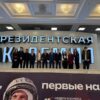 Таджикским студентам в России напомнили о приоритетах государственной политики и национальной безопасности